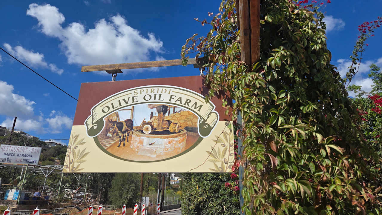 Sonstiges Domes Aulus Elounda All-Inclusive Resort, Curio Collection by Hilton