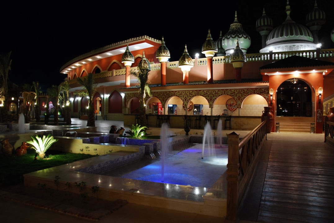 Fantazja Nocą Pickalbatros Alf Leila Wa Leila Resort - Neverland Hurghada
