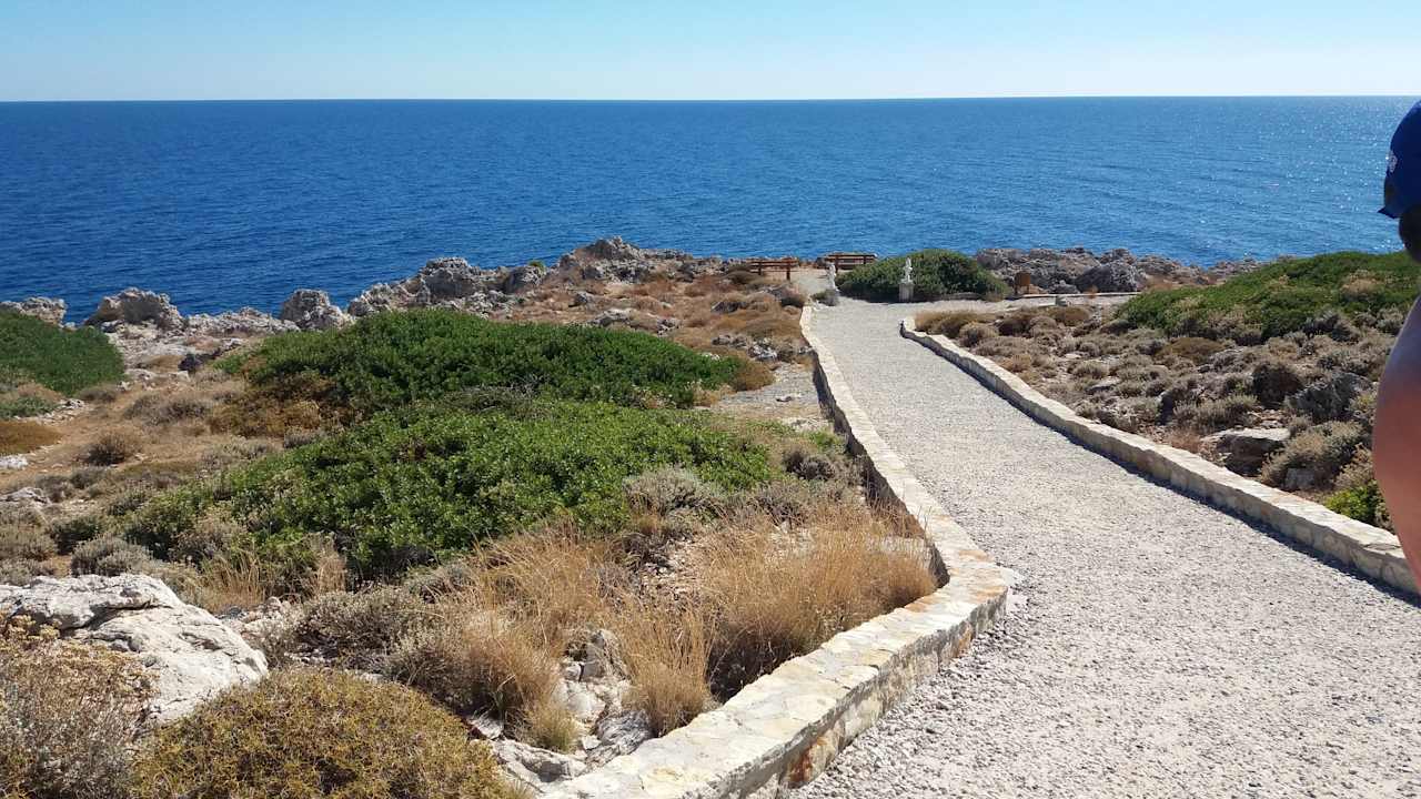 Ausblick Hotel Kalithea Horizon Royal