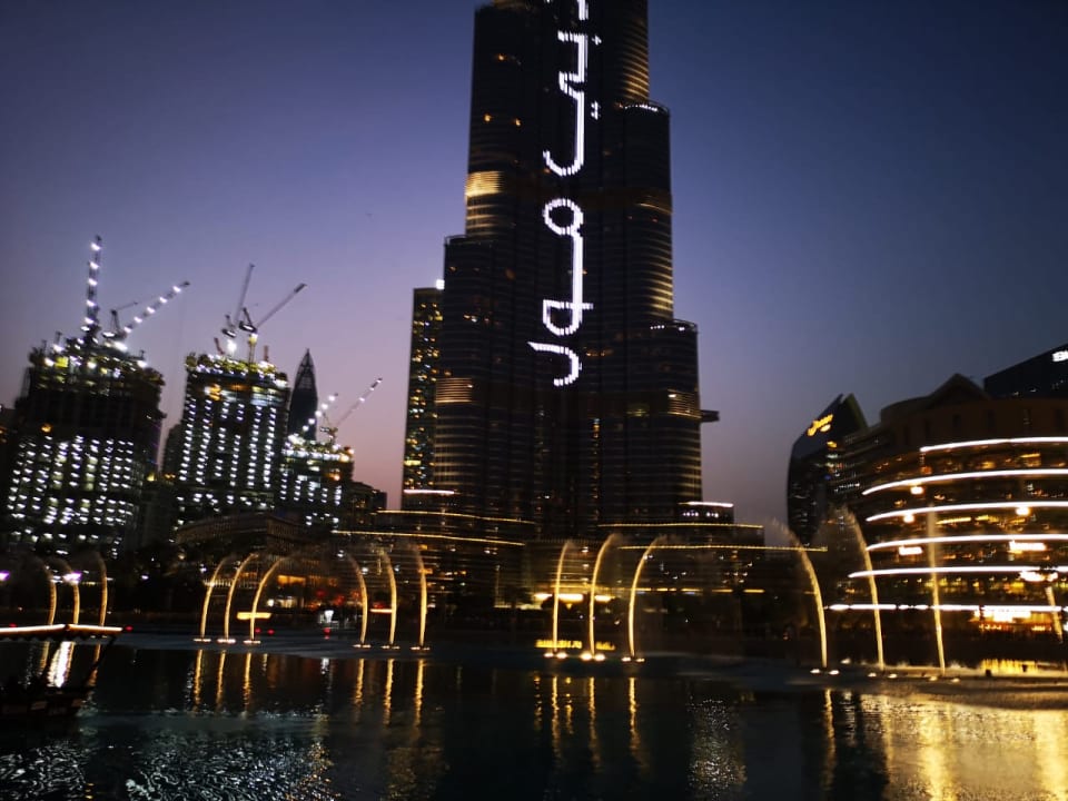 Ausblick DoubleTree by Hilton Resort & Spa Marjan Island