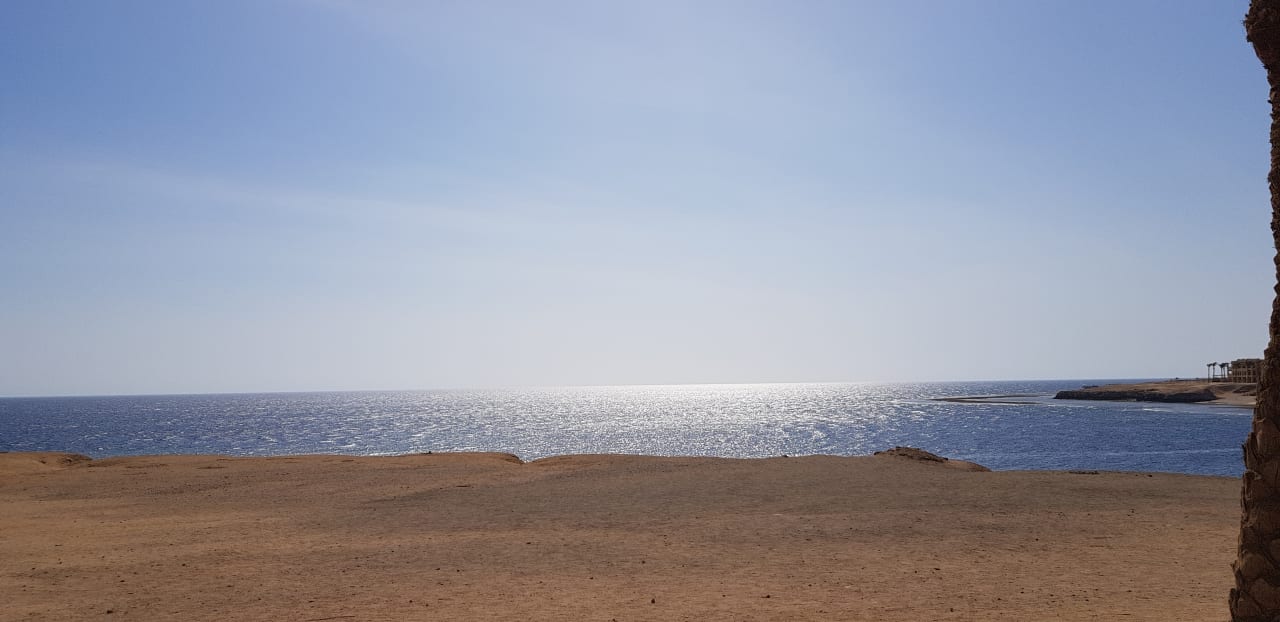 Strand Steigenberger Coraya Beach - Adults only