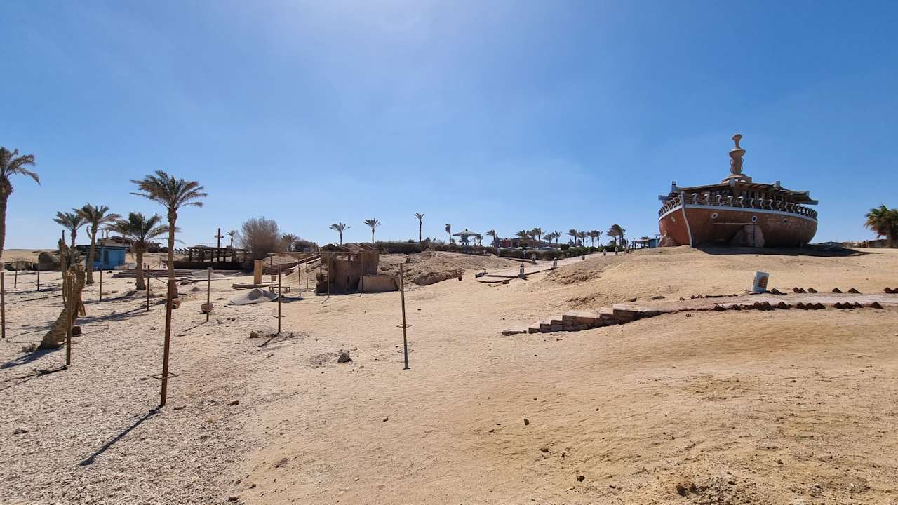 Sonstiges Coral Hills Resorts & SPA