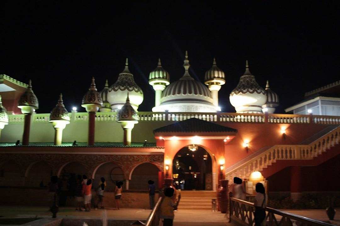 Arena Pickalbatros Alf Leila Wa Leila Resort - Neverland Hurghada