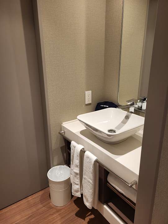 Zimmer Hotel Vischio Kyoto by GRANVIA