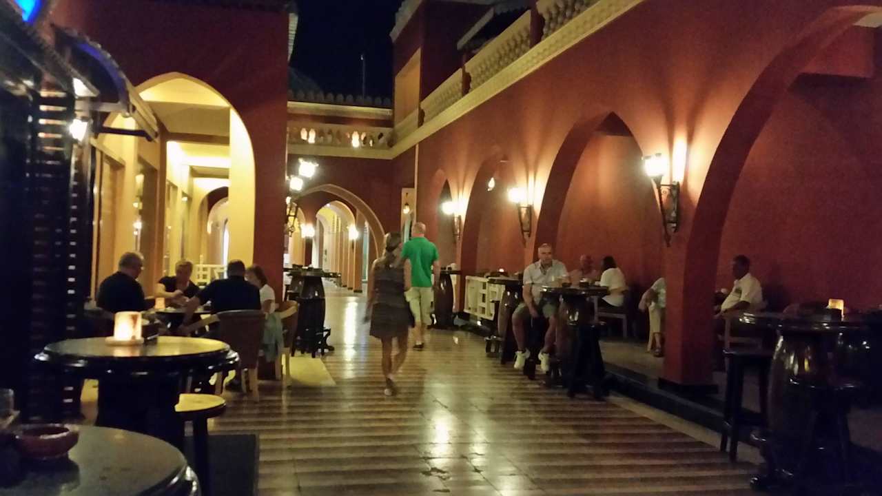 Party Pur Pickalbatros Alf Leila Wa Leila Resort - Neverland Hurghada