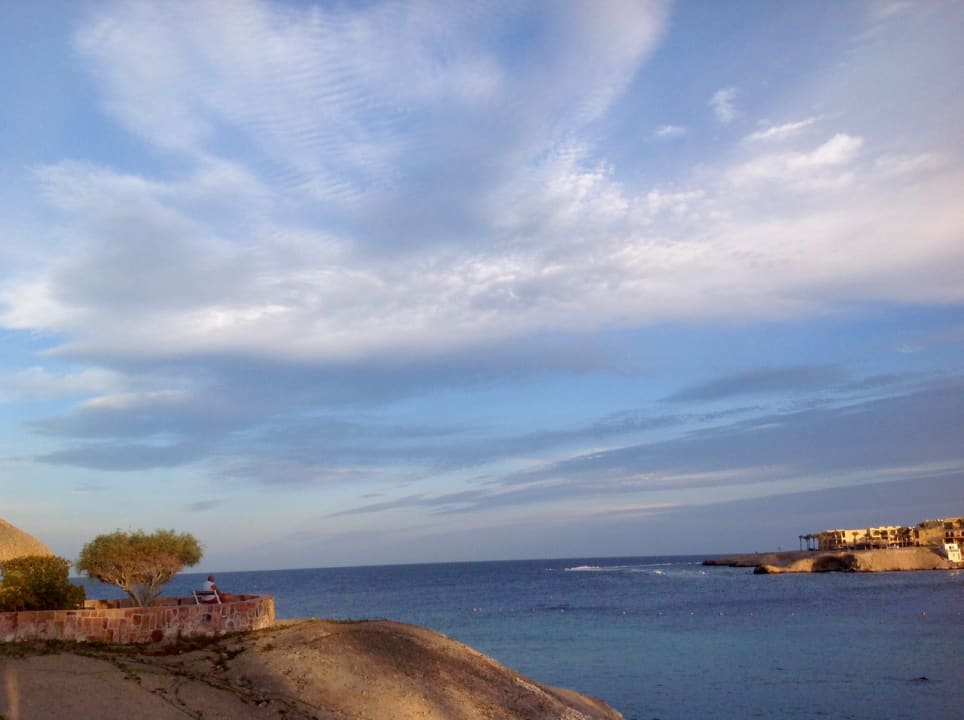 Ausblick Steigenberger Coraya Beach - Adults only