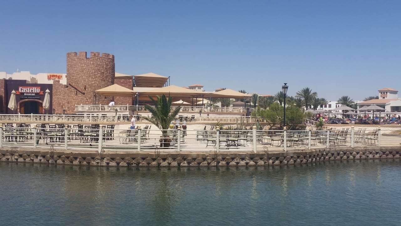 Restaurant Pickalbatros Dana Beach Resort - Hurghada
