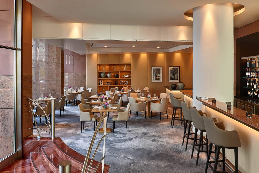 VistaBar & Lounge Hilton Frankfurt City Centre