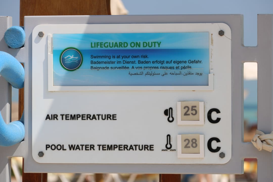 Sonstiges Mövenpick Resort & Spa El Gouna