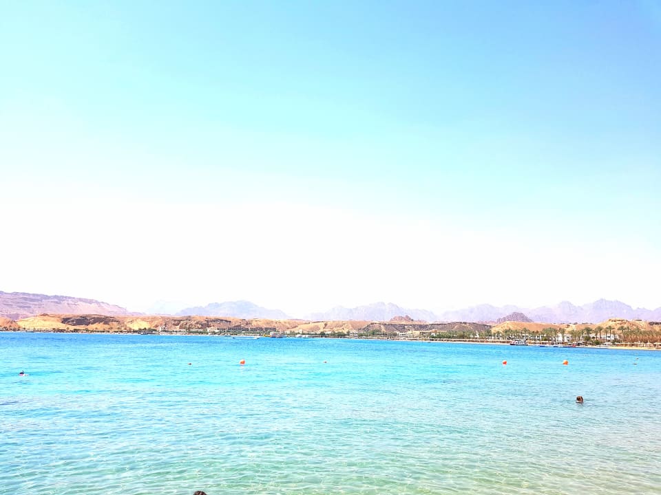 Sonstiges Pickalbatros Aqua Park Resort - Sharm El Sheikh