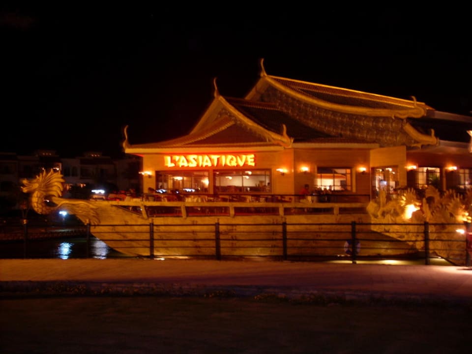 Asiatisches Restaurant Pickalbatros Dana Beach Resort - Hurghada