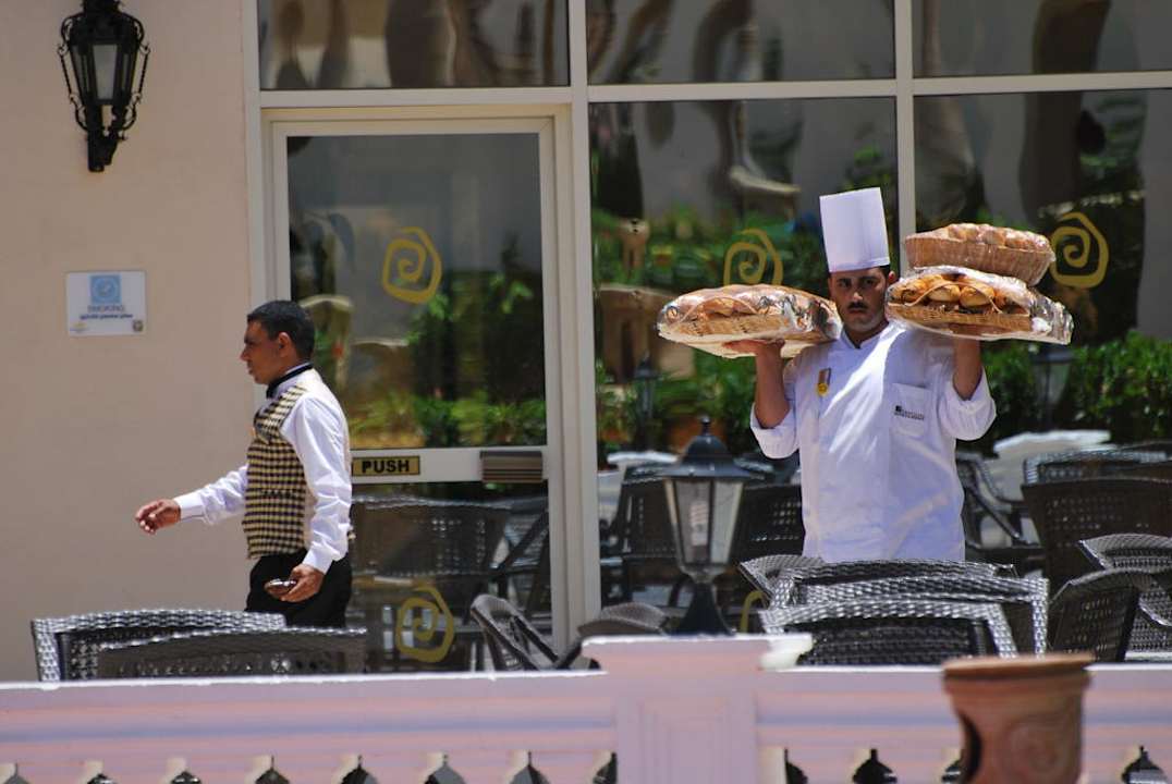 Bar Hotel Tropicana Azure Club