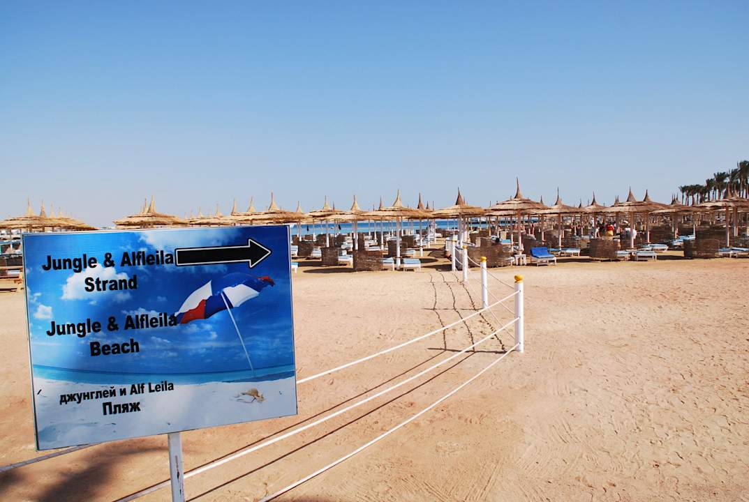 Abtrennung (Dana1001 Nacht) Pickalbatros Alf Leila Wa Leila Resort - Neverland Hurghada