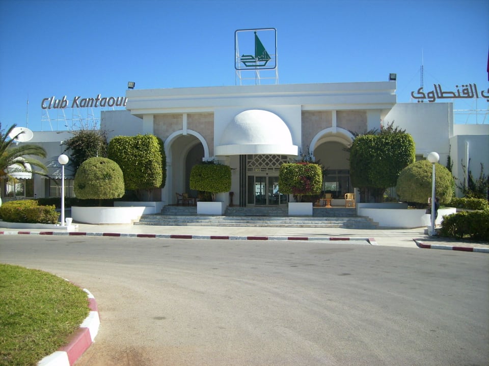 Vorderer Eingang El Mouradi Club Kantaoui