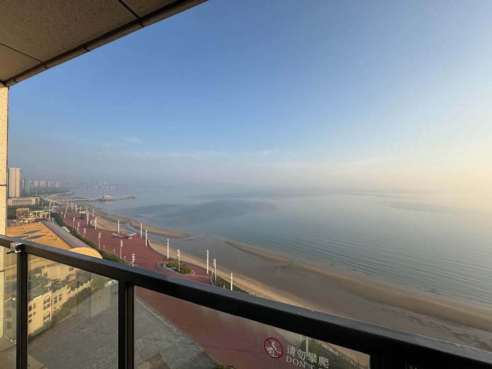 Zimmer Hotel Crowne Plaza Yantai Sea View