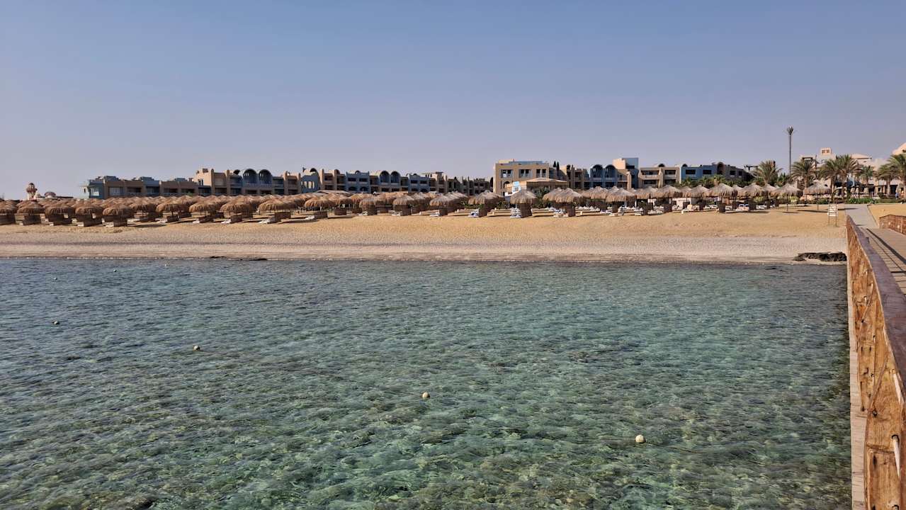 Sonstiges Lazuli Hotel Marsa Alam