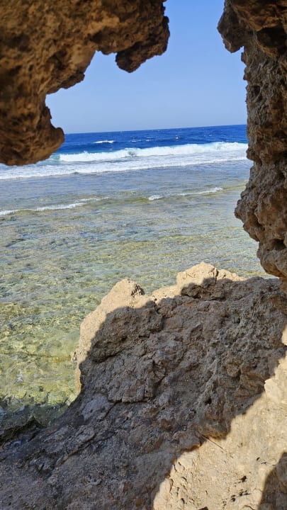 Strand Pickalbatros Vita Resort - Portofino Marsa Alam