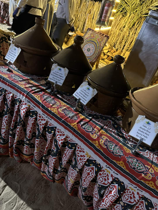 Sonstiges LABRANDA Royal Makadi