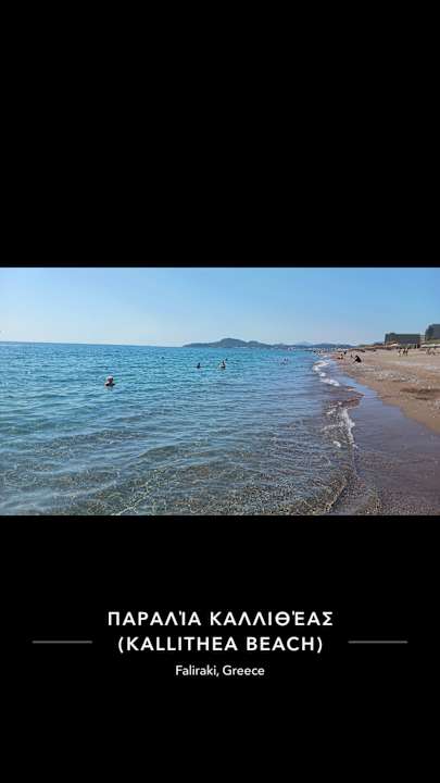 Strand Rodos Palladium Leisure & Wellness