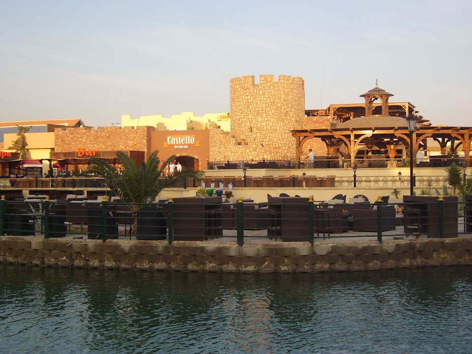 Restaurant Castello Pickalbatros Dana Beach Resort - Hurghada