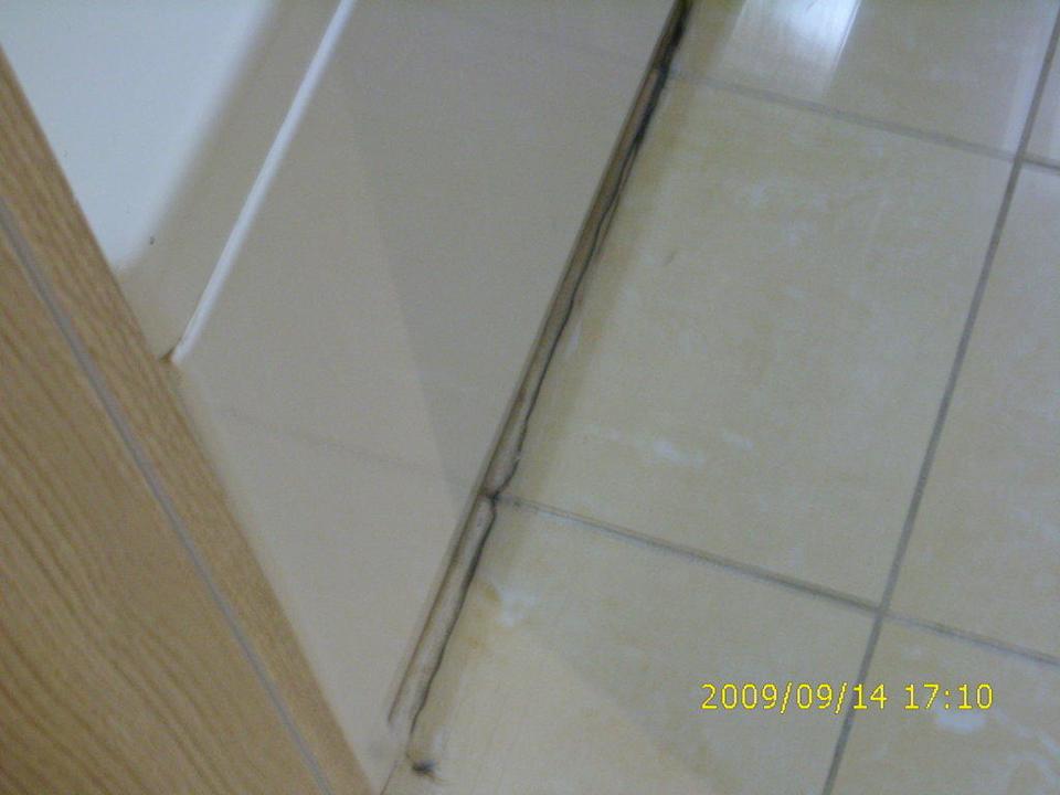 Schimmel im Badezimmer Hotel Ambiente Palace