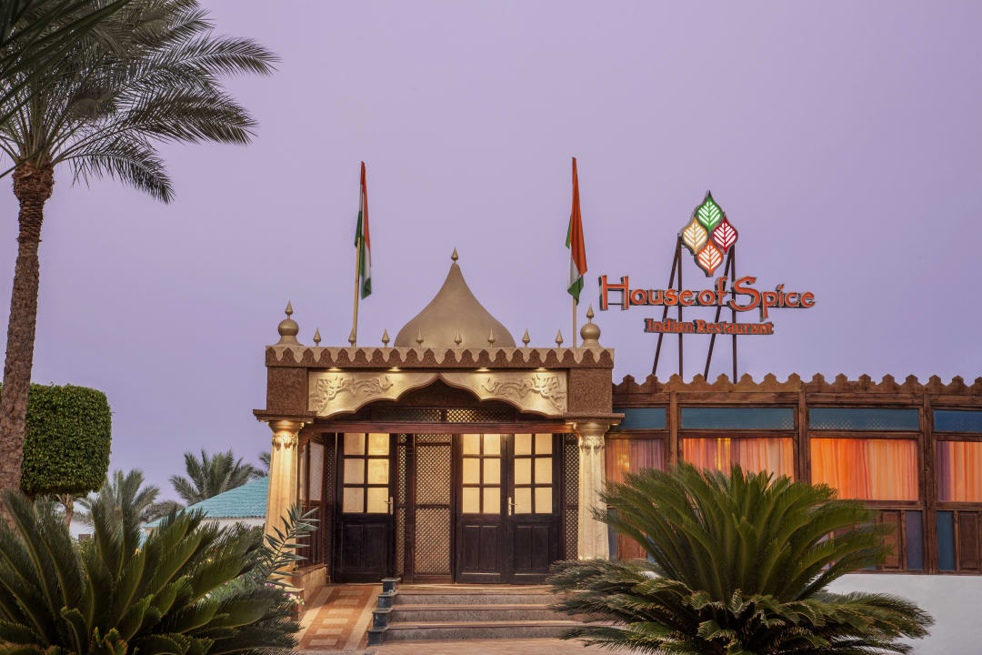 Restaurant Sultan Gardens Resort