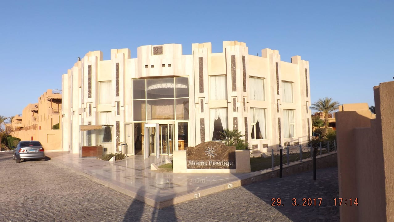 Eingangsbereich Shams Prestige Abu Soma-Adults Only