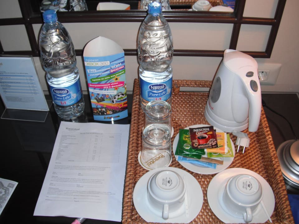 Wasserkocher Jaz Makadi Oasis Resort