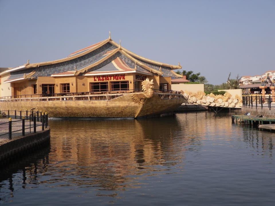 Asiatisches Restaurant Pickalbatros Dana Beach Resort - Hurghada