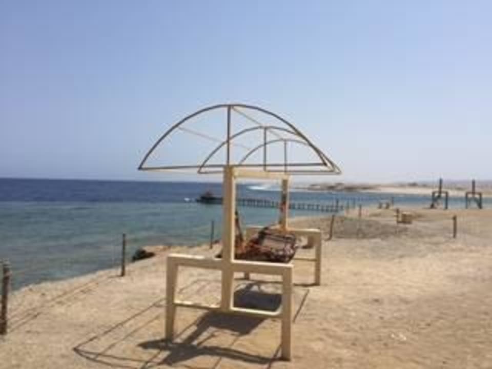 Hängematte Rohanou Beach Resort