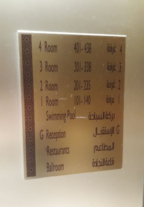 Zimmer Al Najada Hotel by Tivoli
