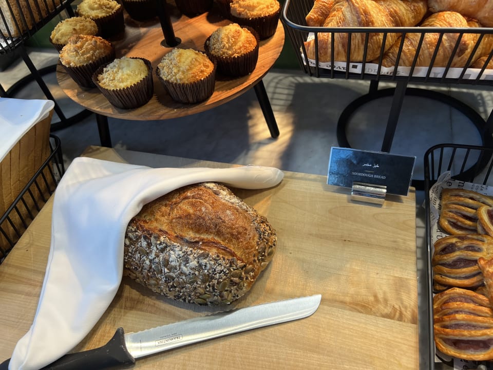 Gastro voco Dubai The Palm by IHG