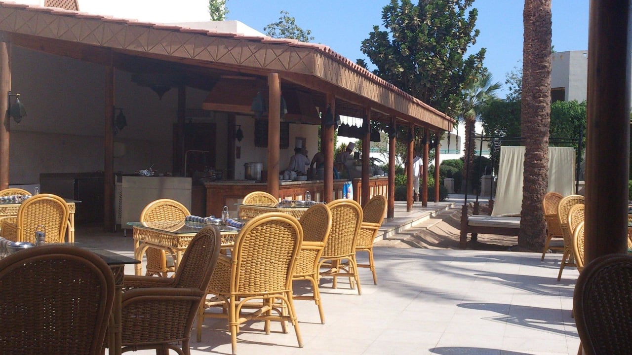 Italiener Ghazala Gardens