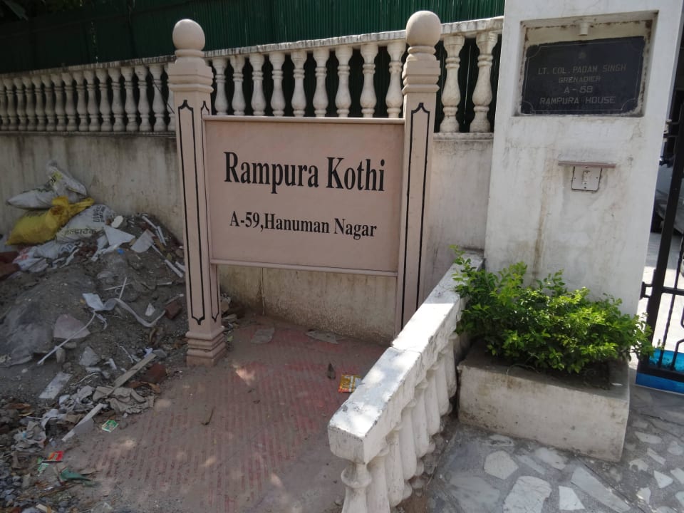 Eingang des Hotels Rampura Kothi