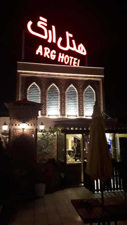 Außenansicht Arg Hotel