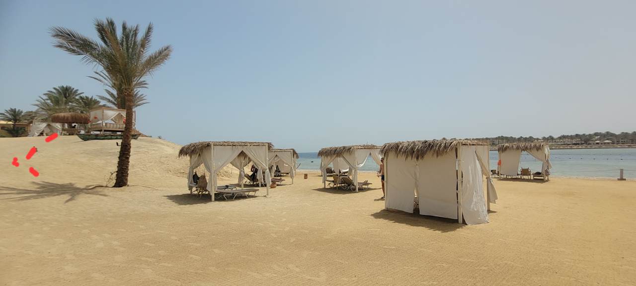 Strand Steigenberger Coraya Beach - Adults only