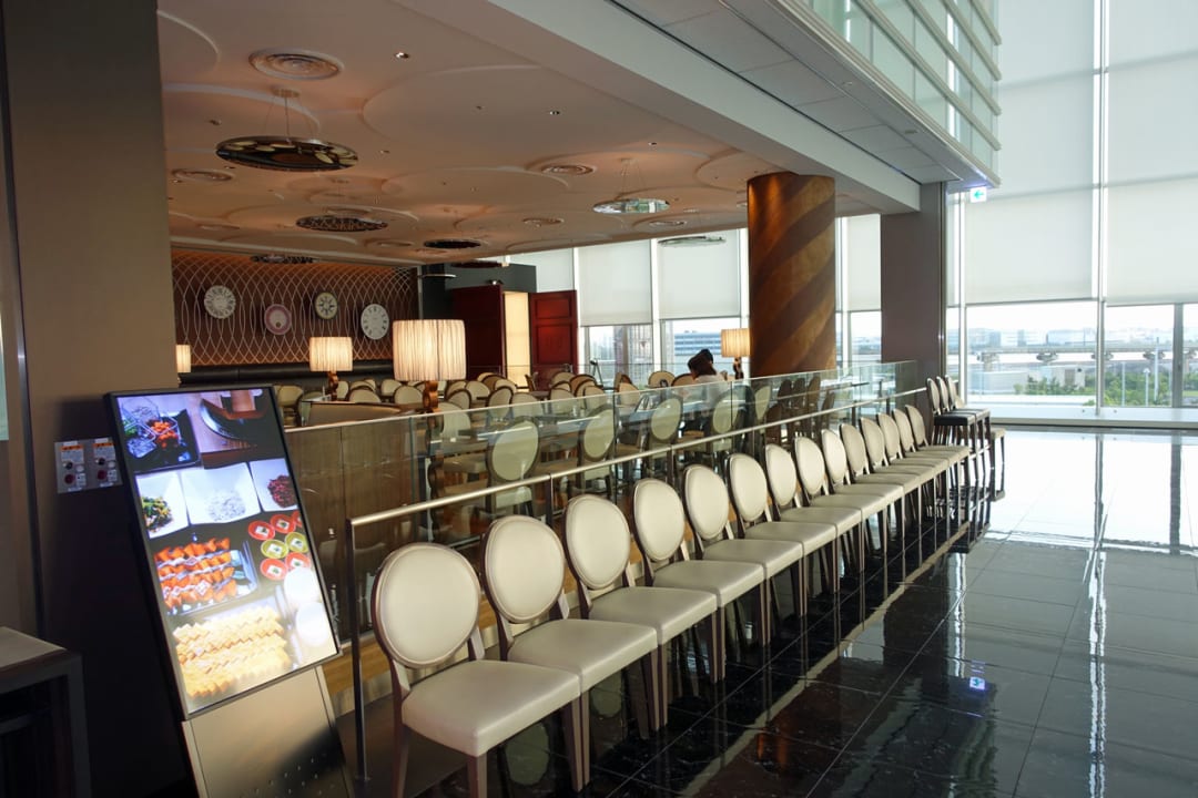 Restaurant Royal Park Hotel The Haneda