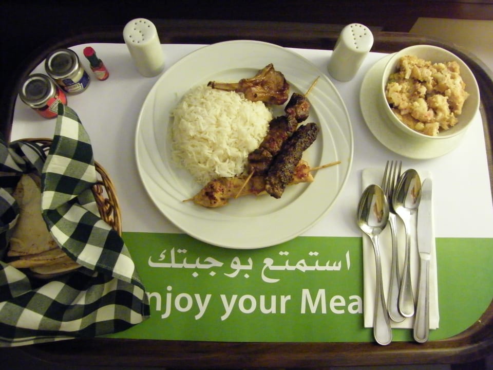 Room service Holiday Inn Riyadh - Izdihar