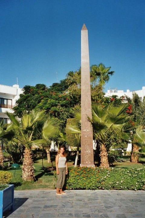 Obelisk im Garten The Grand Hotel Hurghada