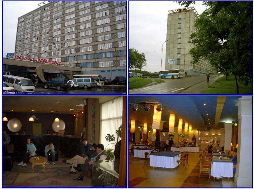 Hotel Wladiwostok in Wladiwostok Hotel Wladiwostok
