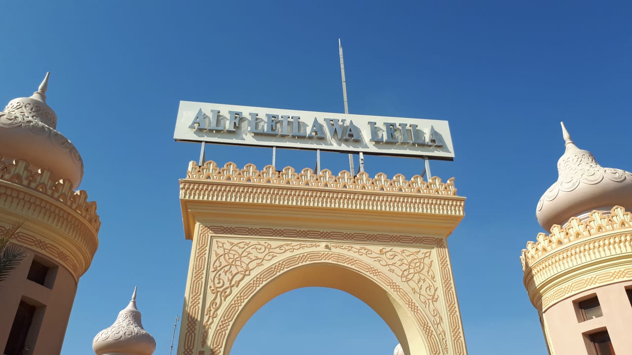 Sonstiges Pickalbatros Alf Leila Wa Leila Resort - Neverland Hurghada