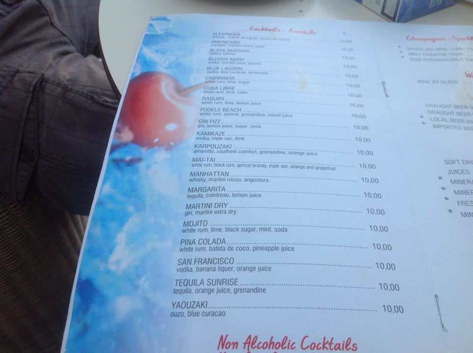 Coctails bei Giorgio( all inclusive) Fodele Beach & Water Park Holiday Resort