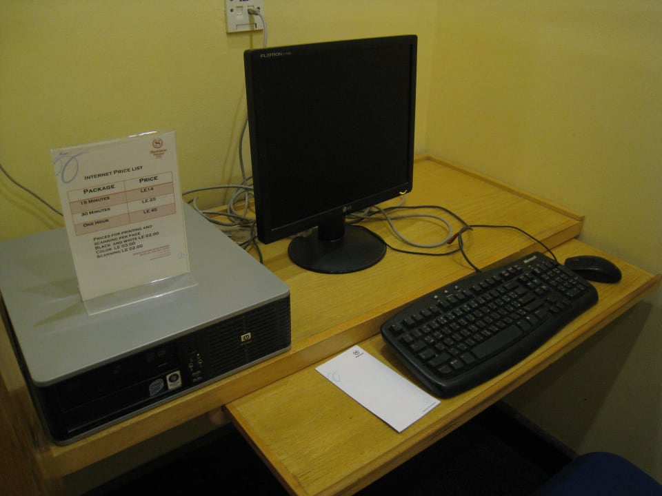 Internetecke Sheraton Miramar Resort El Gouna