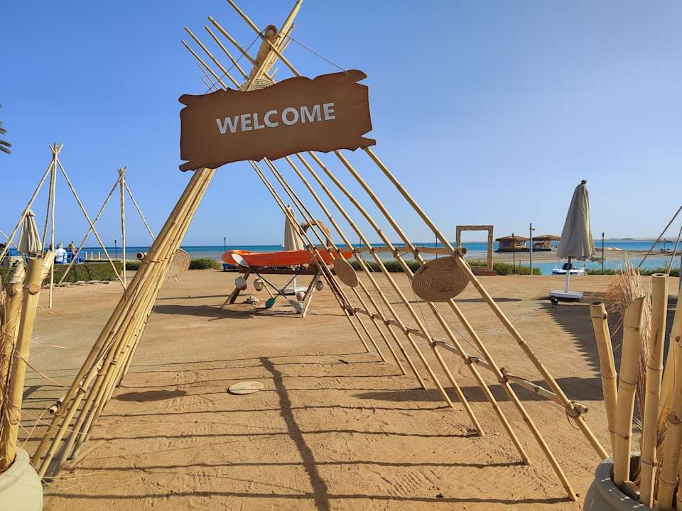Strand Club Paradisio El Gouna, Red Sea