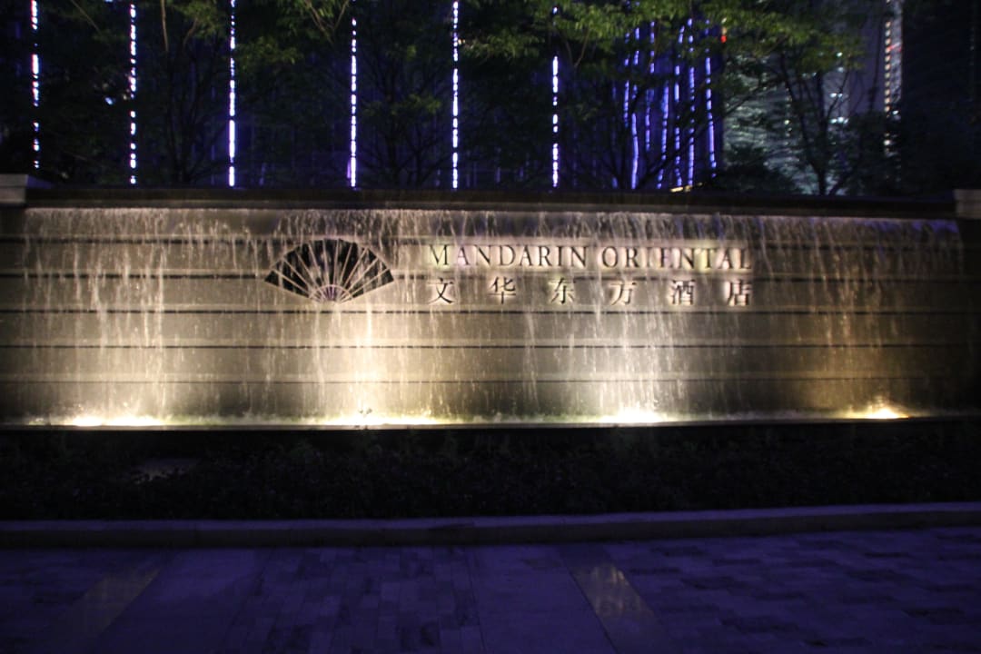 Hotelanlage Hotel Mandarin Oriental Pudong