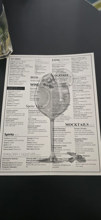 Gastro Sentido Marea