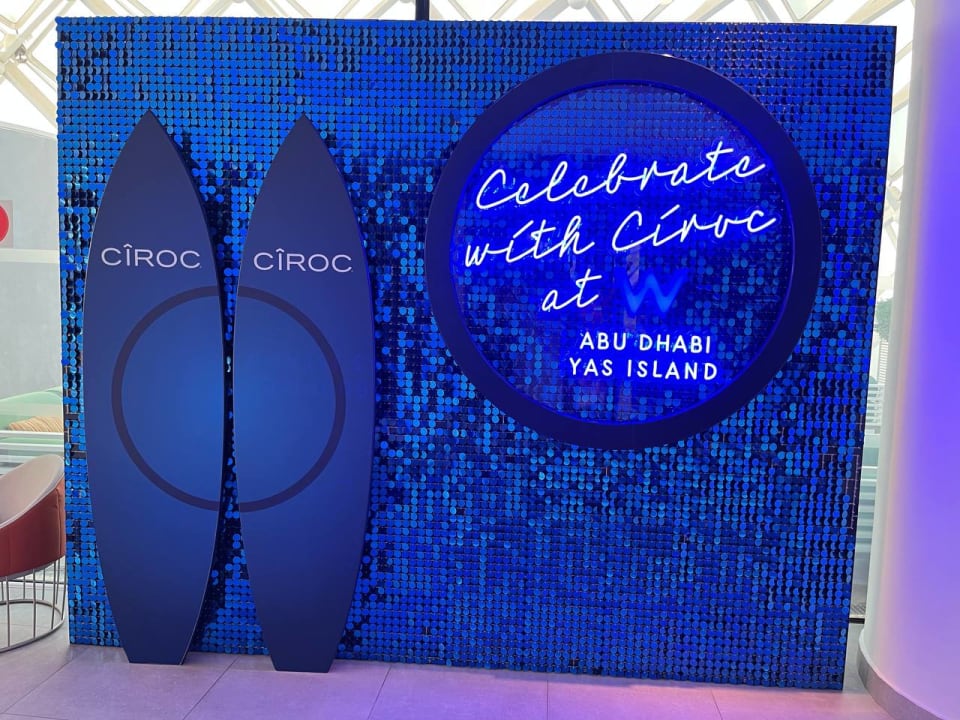 Sonstiges W Abu Dhabi - Yas Island