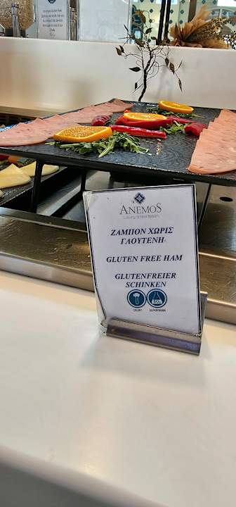 Gastro Anemos Luxury Grand Resort