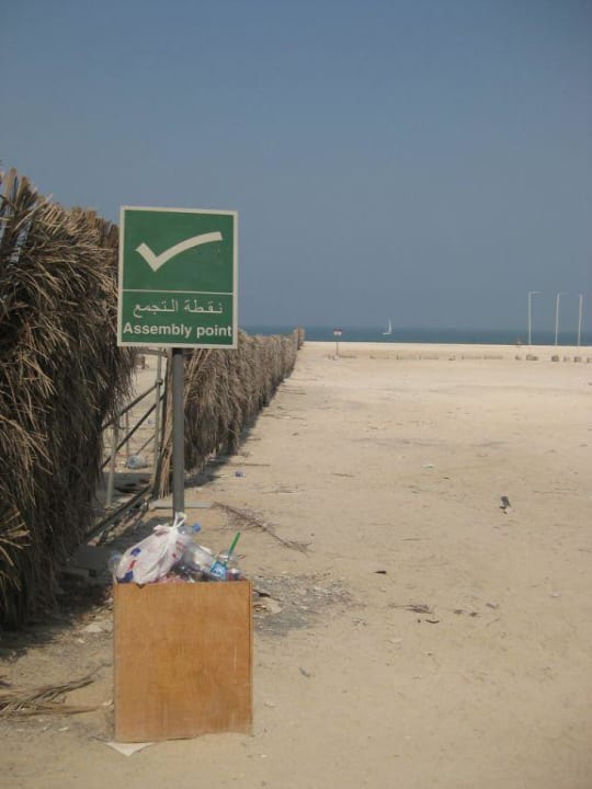 Weg zum Strand Amwaj Rotana Jumeirah Beach Residence