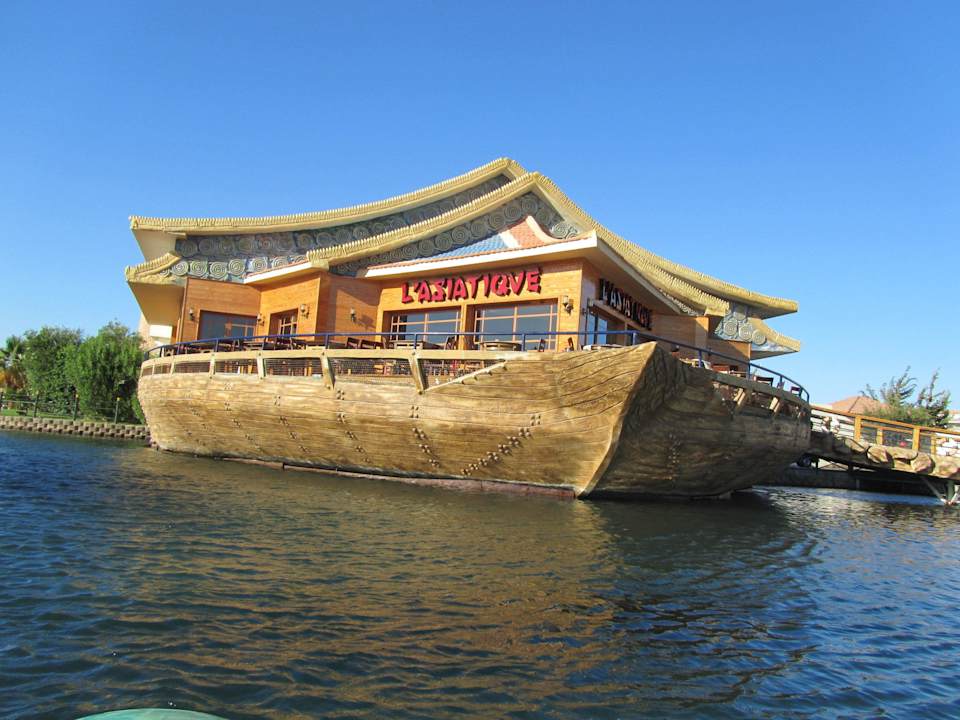 Asiatisches Restaurant Pickalbatros Dana Beach Resort - Hurghada